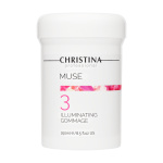 Muse Illuminating Gommage отшелушивающий гоммаж для сияния кожи (шаг 3), 250 мл