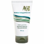 Крем для рук с экстрактом ламинарии Интенсивное увлажнение Snow Sea Care 75 мл