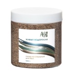 Скраб минеральный для тела ЖИВЫЕ ВОДОРОСЛИ, 500 г