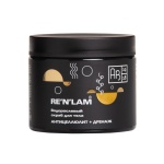 Водорослевый скраб для тела АНТИЦЕЛЛЮЛИТ+ДРЕНАЖ RE'N'LAM®, 300 г.