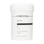 Wish Invigorating Mask укрепляющая маска (шаг 5), 250 мл