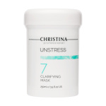 Unstress Clarifying Mask очищающая маска (шаг 7), 250 мл
