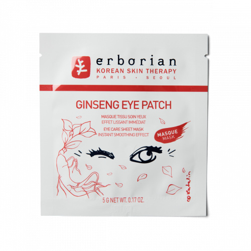 Erborian Ginseng EYE PATCH: Женьшень тканевые патчи для области вокруг глаз 5 г