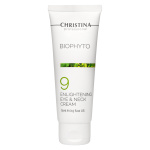 Bio Phyto Enlightening Eye and Neck Cream осветляющий крем для кожи вокруг глаз и шеи (шаг 9), 75 мл