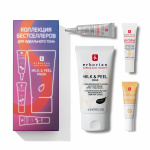 Erborian Коллекция бестселлеров для идеального тона