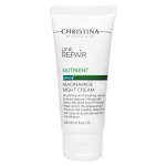 Line Repair Nutrient Niacinamide Night Cream восстанавливающий ночной крем, 60 мл
