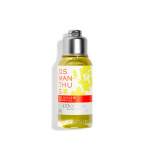 Гель для душа Османтус 75 мл Л'Окситан